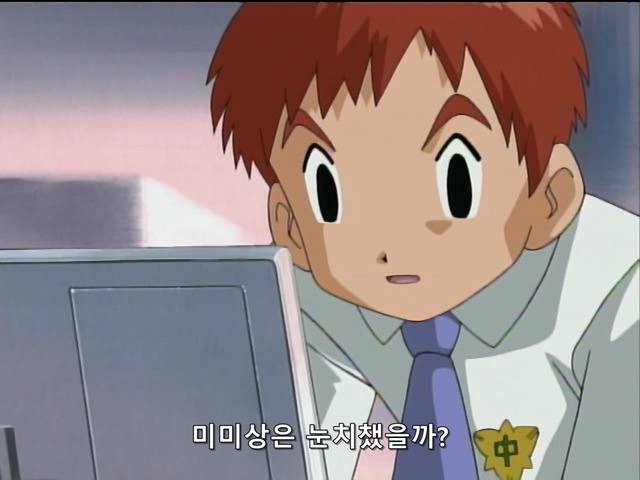 디지몬어드벤쳐02 제14화『질풍의 슈리몬』[Yagami Taichi](640x480 XviD AC3).mkv_20181208_014039.792.jpg