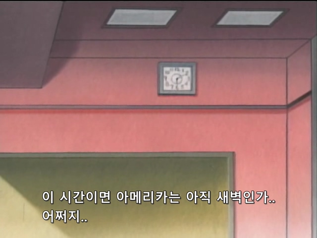 디지몬어드벤쳐02 제14화『질풍의 슈리몬』[Yagami Taichi](640x480 XviD AC3).mkv_20181208_014043.068.jpg