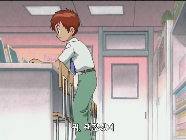 디지몬어드벤쳐02 제14화『질풍의 슈리몬』[Yagami Taichi](640x480 XviD AC3).mkv_20181208_014047.550.jpg