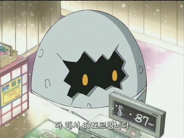 디지몬어드벤쳐02 제14화『질풍의 슈리몬』[Yagami Taichi](640x480 XviD AC3).mkv_20181208_014208.704.jpg