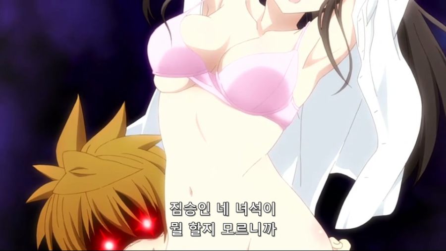 좀 더 투러브 트러블 05화 [BD_dabret].avi_20181208_095448.370.jpg