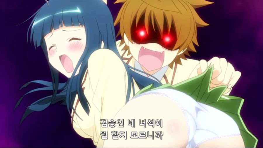 좀 더 투러브 트러블 05화 [BD_dabret].avi_20181208_095501.777.jpg