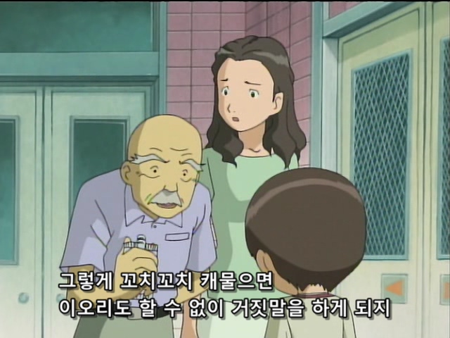 디지몬어드벤쳐02 제16화『서브마리몬 해저에서의 탈출』[Yagami Taichi](640x480 XviD AC3).mkv_20181208_170728.199.jpg