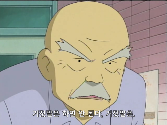 디지몬어드벤쳐02 제16화『서브마리몬 해저에서의 탈출』[Yagami Taichi](640x480 XviD AC3).mkv_20181208_170739.753.jpg