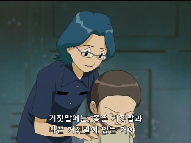 디지몬어드벤쳐02 제16화『서브마리몬 해저에서의 탈출』[Yagami Taichi](640x480 XviD AC3).mkv_20181208_171843.054.jpg