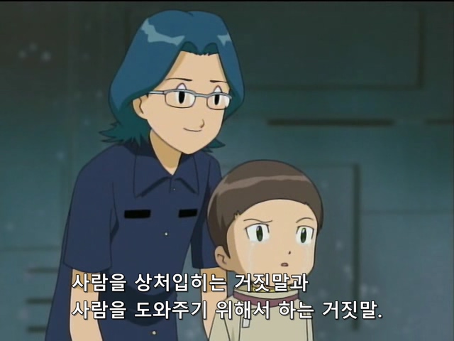 디지몬어드벤쳐02 제16화『서브마리몬 해저에서의 탈출』[Yagami Taichi](640x480 XviD AC3).mkv_20181208_171848.336.jpg