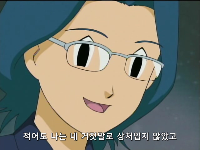 디지몬어드벤쳐02 제16화『서브마리몬 해저에서의 탈출』[Yagami Taichi](640x480 XviD AC3).mkv_20181208_171904.081.jpg