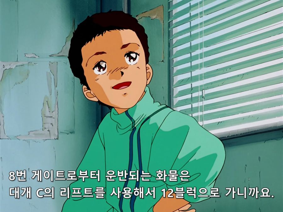 [NAOKI-Raws] 기동전사 건담 0080 주머니속의 전쟁 EP3.mkv_20181208_191510.386.jpg