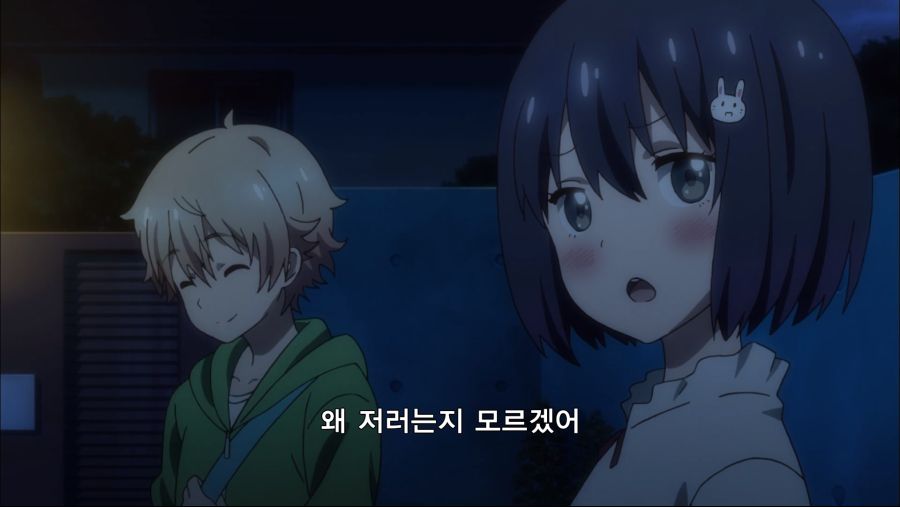 이 미술부에는 문제가 있다! 4화 미술부에 온 걸 환영해요_콜렛의 산책_조금씩, 살짝 19_55.laftel.png