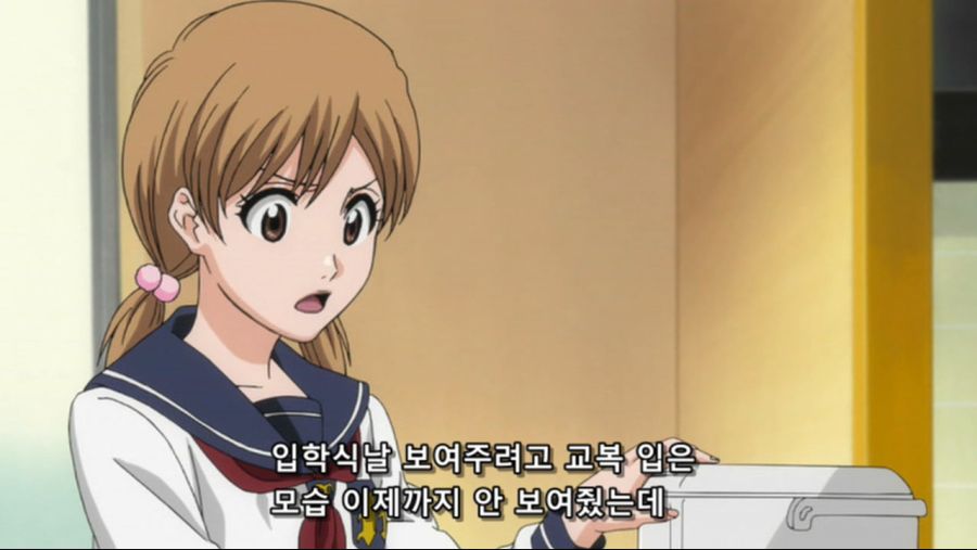 블리치 343.avi_20181211_162028.841.jpg