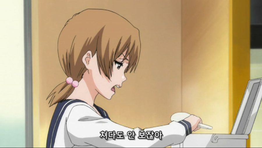 블리치 343.avi_20181211_162036.892.jpg