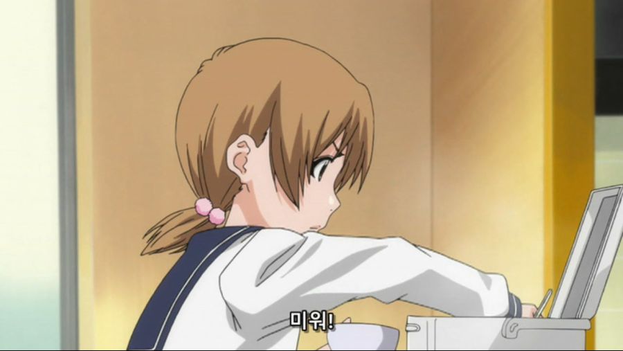 블리치 343.avi_20181211_162041.607.jpg