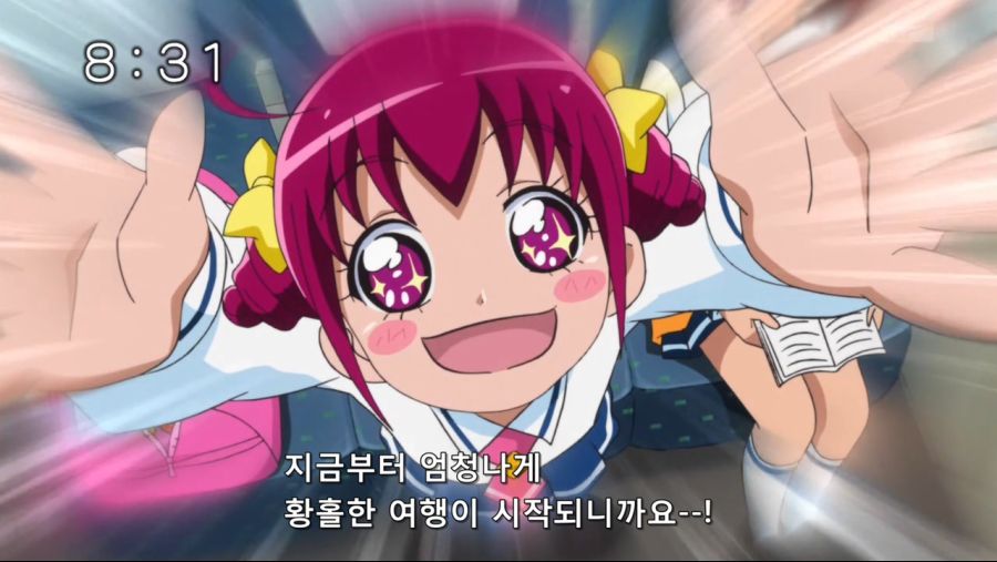 스마일 프리큐어 제13화.mp4_20181213_014150.348.jpg