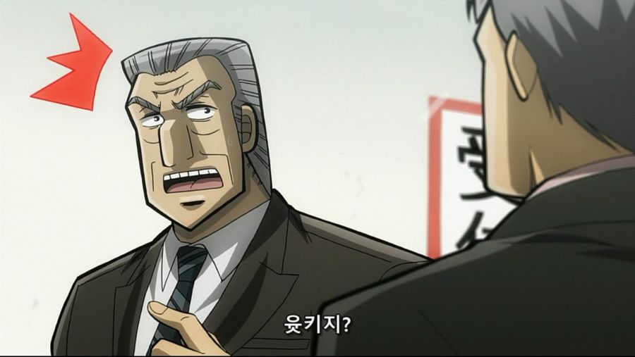 [Ohys-Raws] Chuukan Kanriroku Tonegawa - 23 (NTV 1280x720 x264 AAC).mp4_20181214_014930.878.jpg