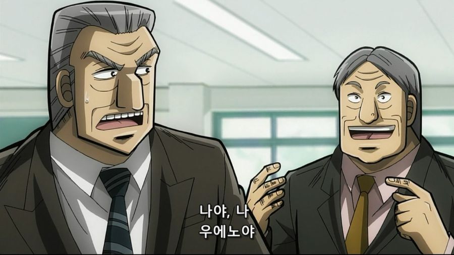 [Ohys-Raws] Chuukan Kanriroku Tonegawa - 23 (NTV 1280x720 x264 AAC).mp4_20181214_014934.728.jpg