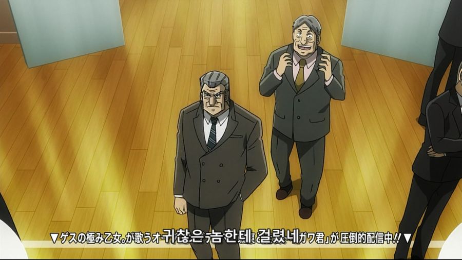 [Ohys-Raws] Chuukan Kanriroku Tonegawa - 23 (NTV 1280x720 x264 AAC).mp4_20181214_014958.857.jpg