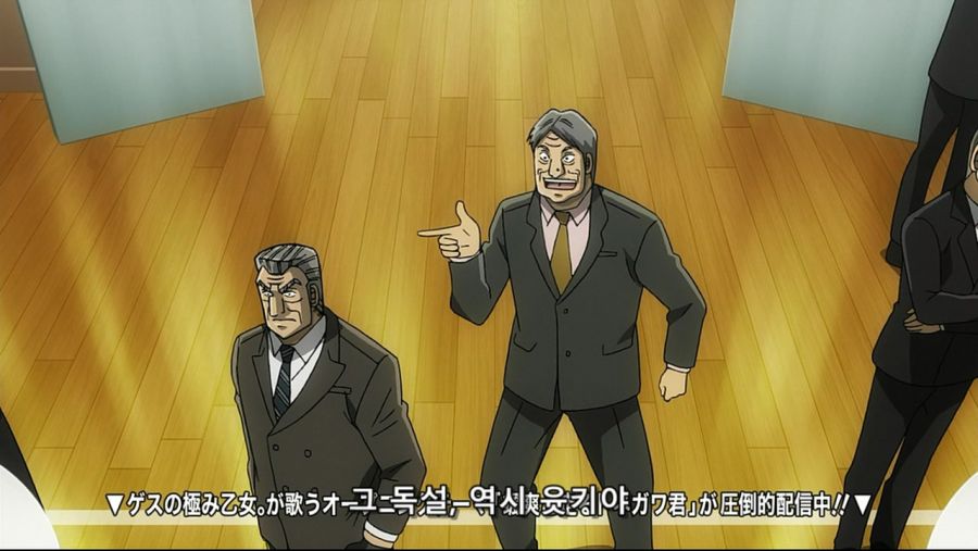 [Ohys-Raws] Chuukan Kanriroku Tonegawa - 23 (NTV 1280x720 x264 AAC).mp4_20181214_015004.283.jpg