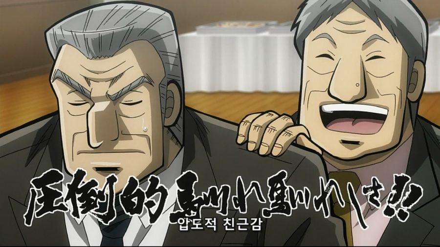 [Ohys-Raws] Chuukan Kanriroku Tonegawa - 23 (NTV 1280x720 x264 AAC).mp4_20181214_015056.757.jpg