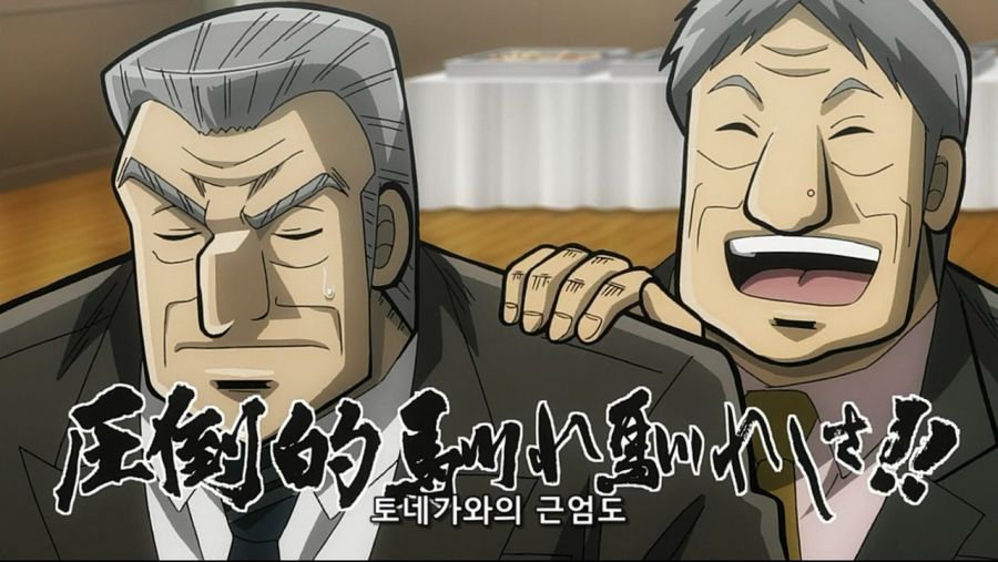 [Ohys-Raws] Chuukan Kanriroku Tonegawa - 23 (NTV 1280x720 x264 AAC).mp4_20181214_015100.192.jpg