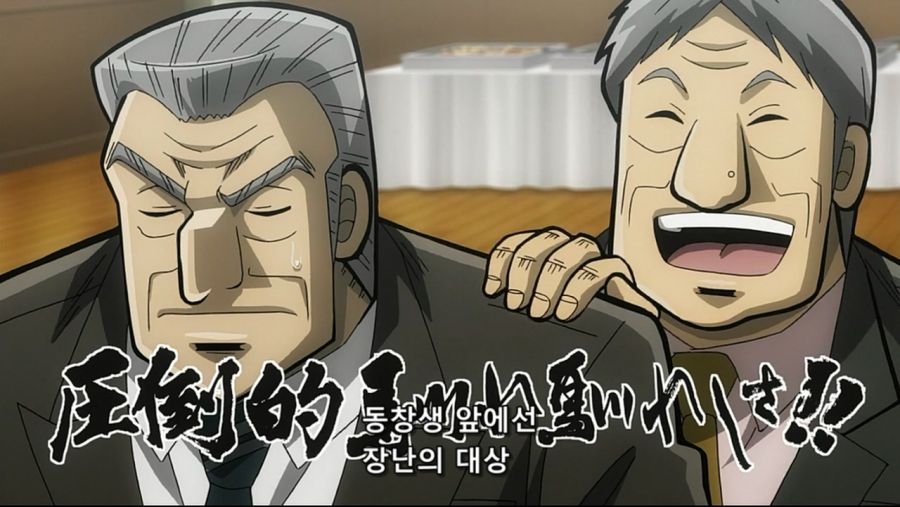 [Ohys-Raws] Chuukan Kanriroku Tonegawa - 23 (NTV 1280x720 x264 AAC).mp4_20181214_015105.300.jpg
