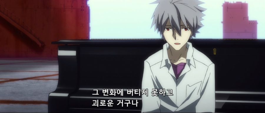 Q.Evangelion.2012.720p.BluRay.x264.AC3.mkv_20181216_130007.629.jpg