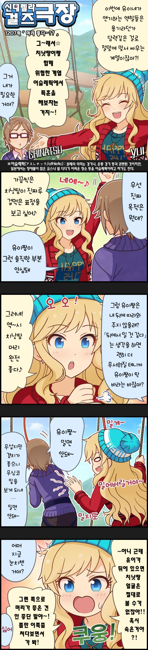 1544815277.png