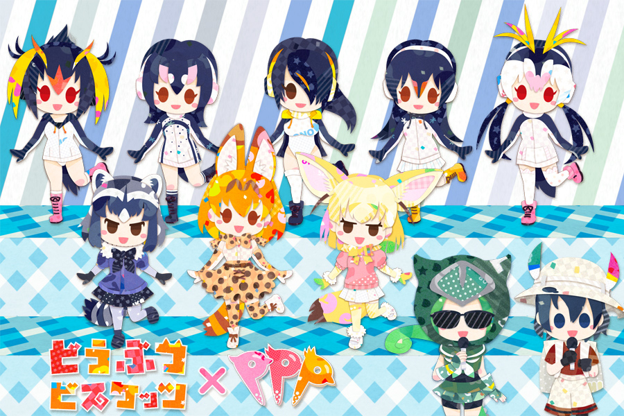 kemono-20181217-170923-000.jpg