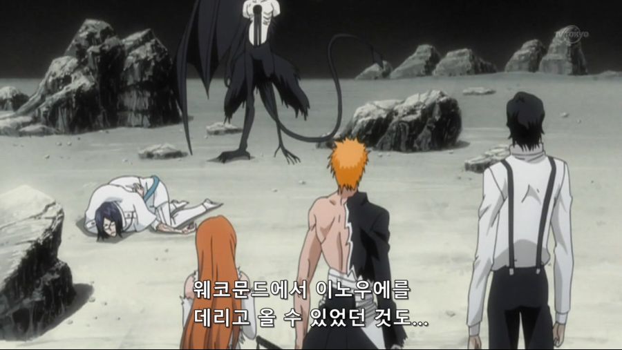 블리치 359.avi_20181218_192454.123.jpg