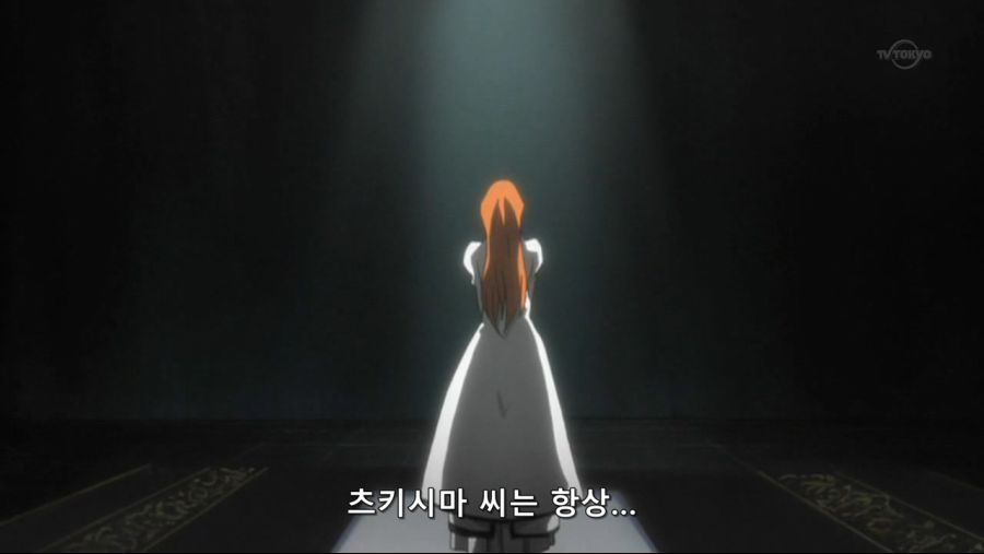 블리치 359.avi_20181218_192612.508.jpg