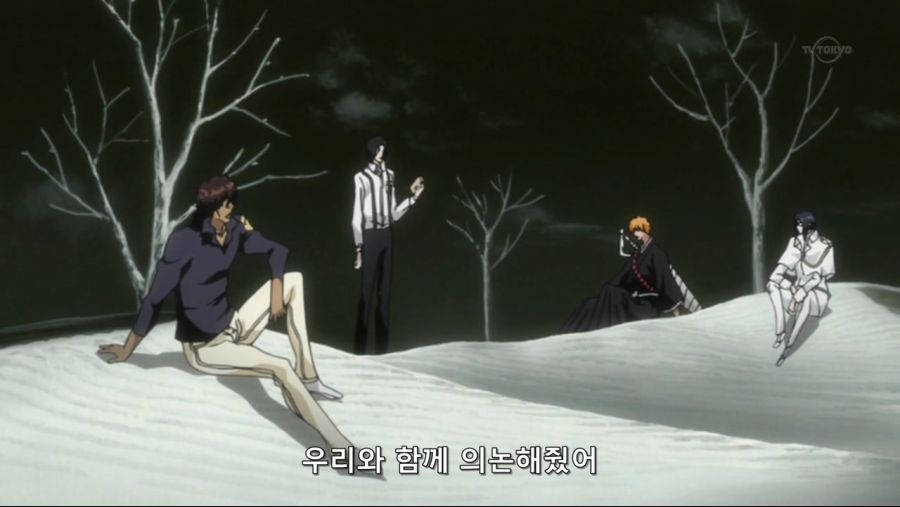 블리치 359.avi_20181218_192614.859.jpg