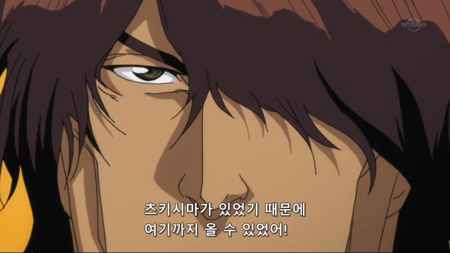 블리치 359.avi_20181218_192622.000.jpg