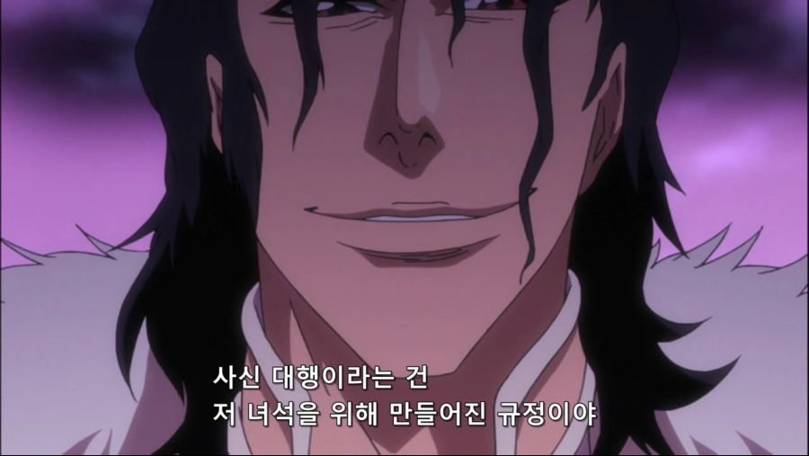 블리치 362.avi_20181220_155508.063.jpg