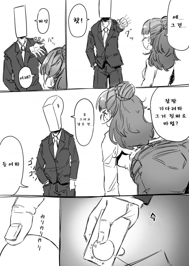 CC94BB81-B2BF-4E6E-96C4-91089BD874CC.jpeg