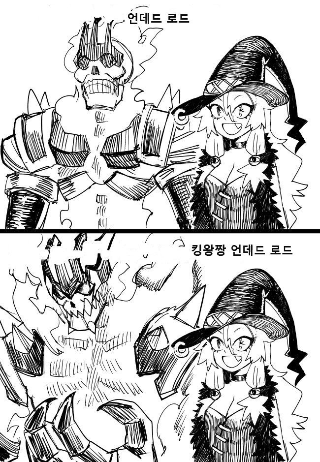 마녀03.jpg