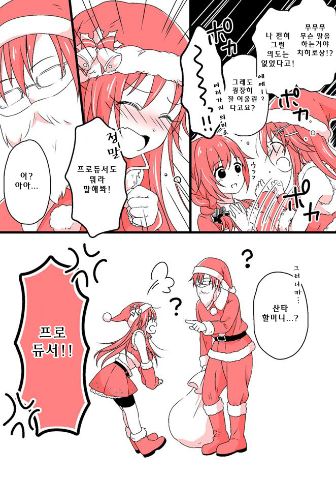 ED69482C-8DCC-4ED6-AF83-CF966100DAD5.jpeg