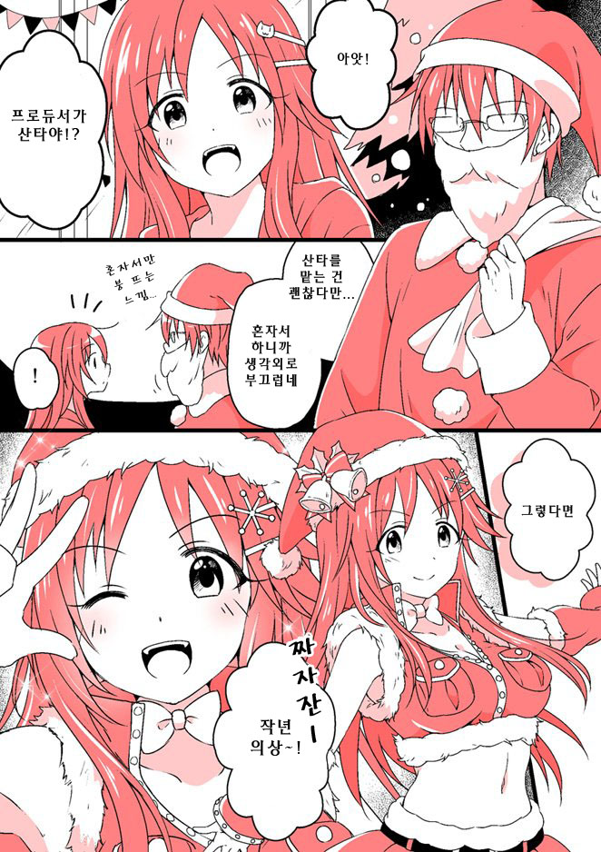 990FD3E6-ABB9-45A3-8B63-29FF15A6ABB4.jpeg