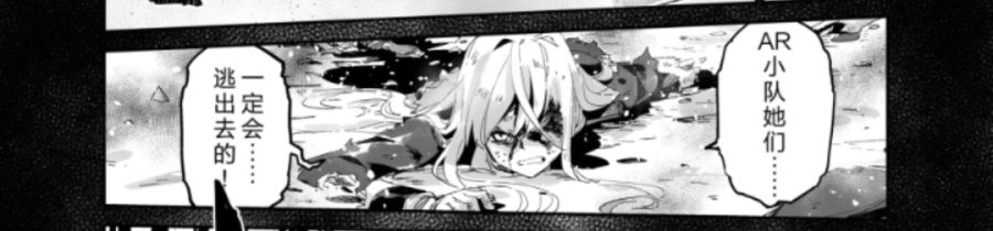 Screenshot_20181223-154533_Samsung Internet.jpg