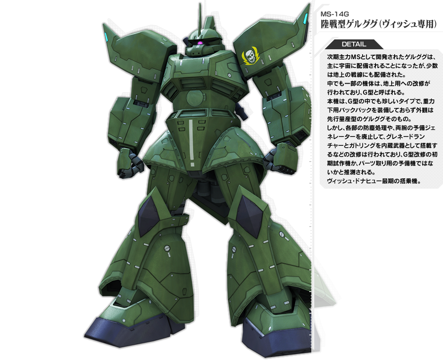 img_zeon_03.png