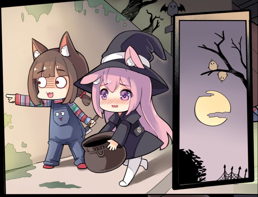 manjuugame-20181224-212647-001.jpg