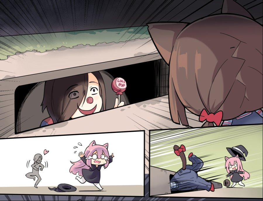 manjuugame-20181224-212649-002.jpg