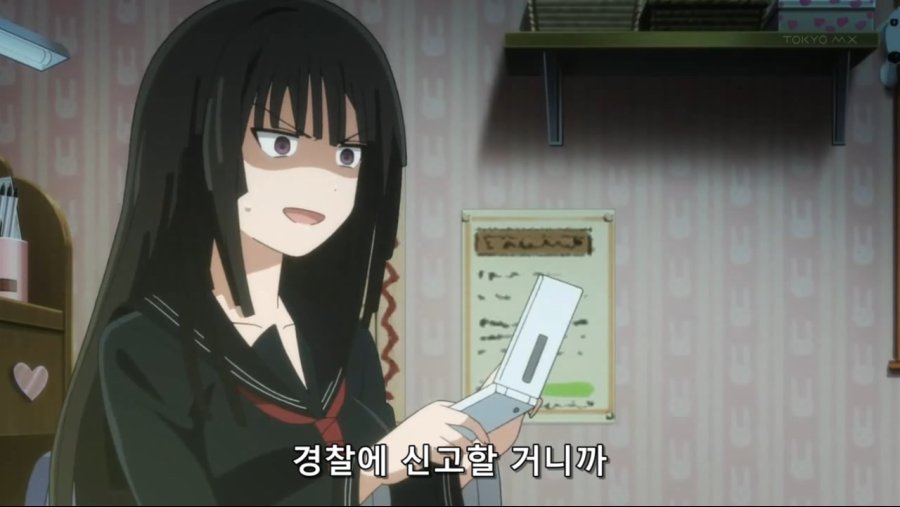 블랙 불릿 제8화.avi_20181225_191656.041.jpg