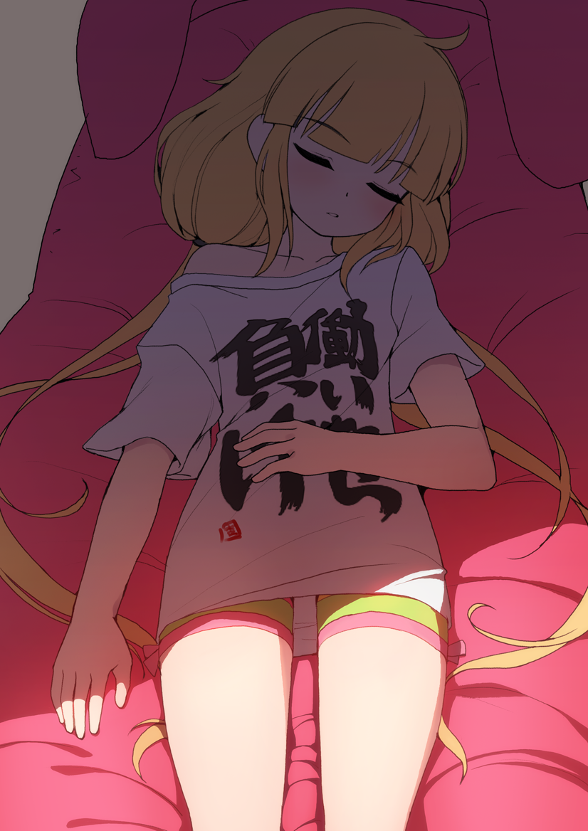 15bd303697f82f70.png