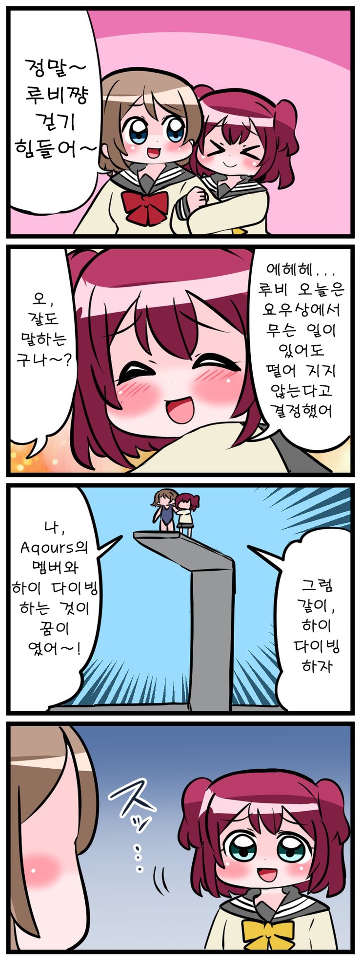 i15287621474.png.jpg