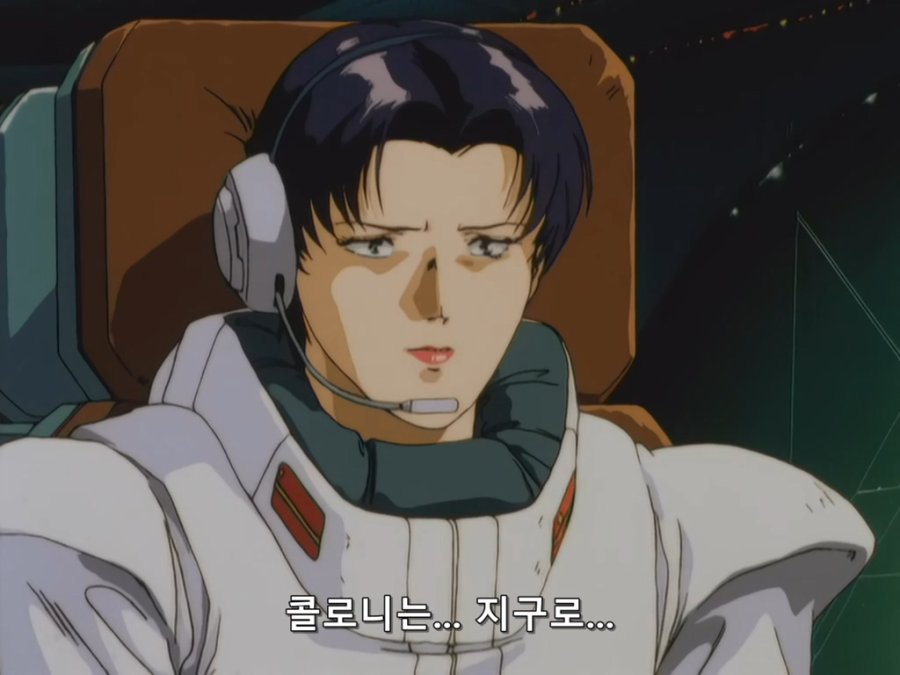 [DVD]기.동.전.사.건담 0083 1991 OVA 12.avi_20181231_201540.532.jpg