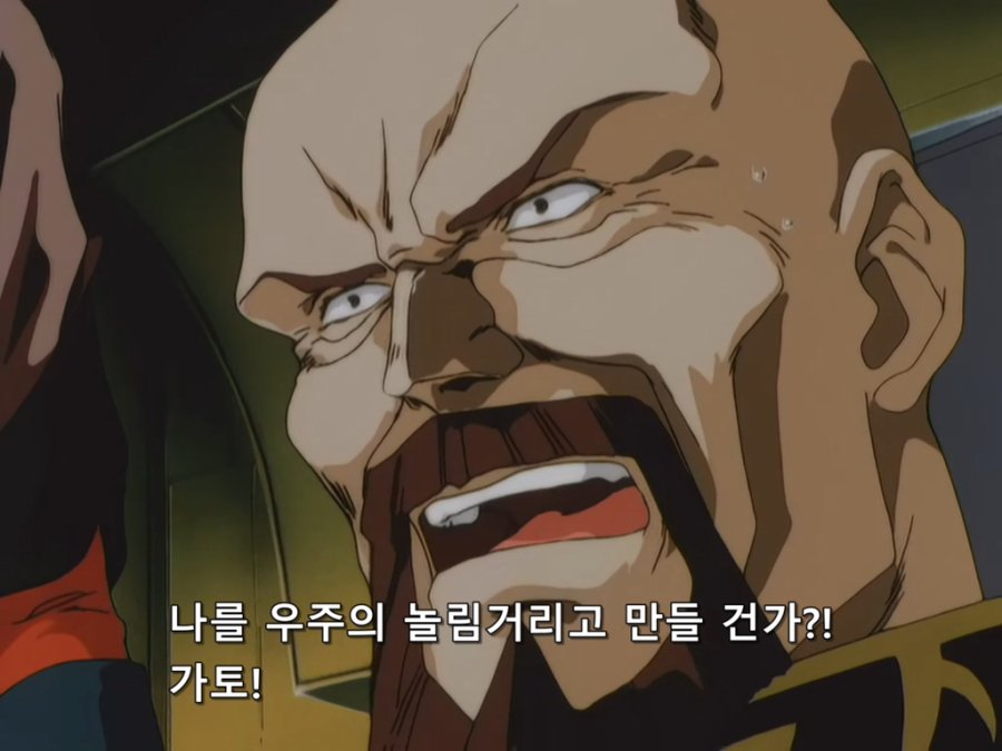 [DVD]기.동.전.사.건담 0083 1991 OVA 12.avi_20181231_202155.647.jpg