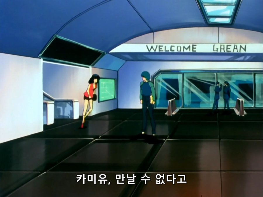 기동전사 Z 건담.TV.1985.EP01.BDRip.1280x960.x264.FLAC 2ch.mkv_20190101_201717.369.jpg