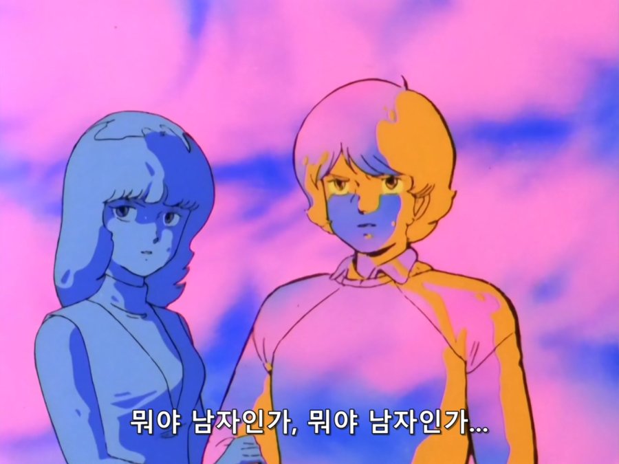 기동전사 Z 건담.TV.1985.EP01.BDRip.1280x960.x264.FLAC 2ch.mkv_20190101_201728.005.jpg