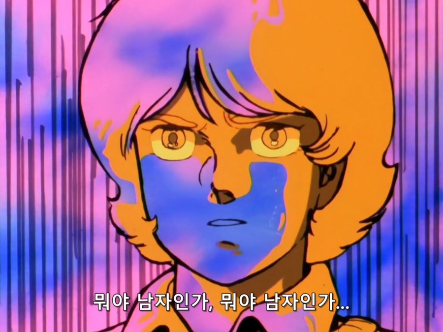 기동전사 Z 건담.TV.1985.EP01.BDRip.1280x960.x264.FLAC 2ch.mkv_20190101_201730.712.jpg