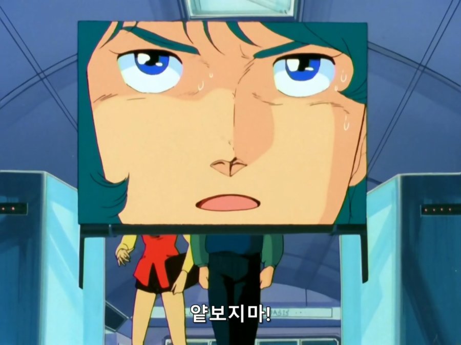 기동전사 Z 건담.TV.1985.EP01.BDRip.1280x960.x264.FLAC 2ch.mkv_20190101_201753.411.jpg