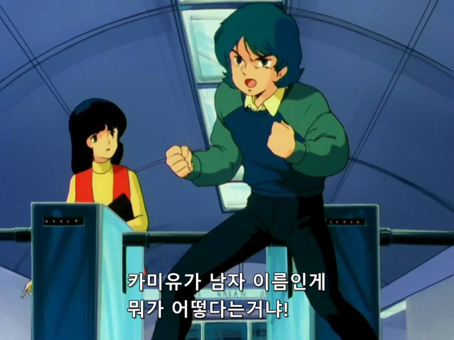 기동전사 Z 건담.TV.1985.EP01.BDRip.1280x960.x264.FLAC 2ch.mkv_20190101_201811.832.jpg